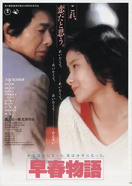 h视频免费观看
