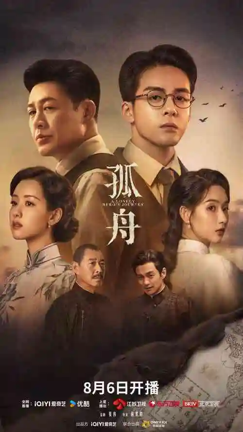 在线观看h视频