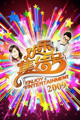免费h视频