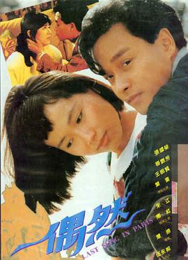 在线h视频
